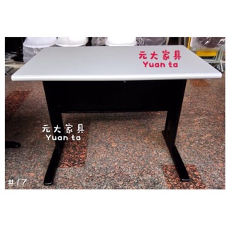#6-28【元大傢俱行】全新70公分X100公分HU辦公桌(CD腳) 加購辦公桌 會議桌 辦公椅 活動櫃 CD桌 洽談桌