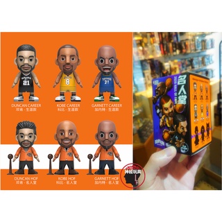 【神經玩具】現貨 單抽 王牌化身 正版盲盒 NBA 名人堂 Kobe Bryant Duncan Garnett
