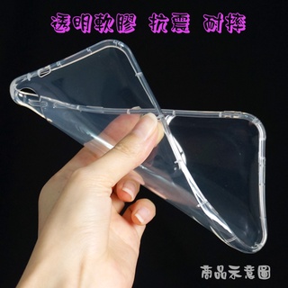 【四角氣墊空壓殼】HUAWEI Mate 20 6.53吋防摔氣囊硬殼保護殼/防護殼手機背蓋/手機軟殼/外殼
