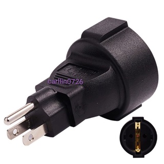 美規轉歐規轉接頭 有接地 15A 德國插頭 220V轉接頭 歐規轉美規轉接頭 靜電敏感裝置必用 歐規轉接頭