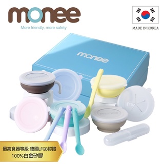 韓國Monee 100%白金矽膠 寶寶學習餐具禮盒（三種顏色）自用送禮兩相宜