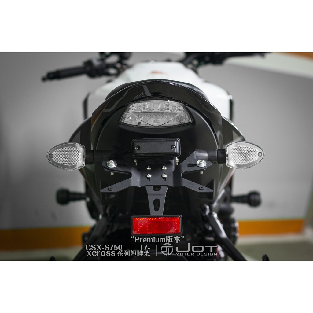 [正廠部品]JOT Suzuki GSX-S750 17- 短牌架