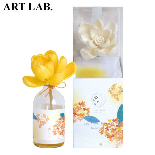 日本京都art Lab 香都室內裝飾四季の花香熏香香氛金木犀 蝦皮購物