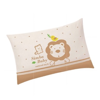 小獅王Simba-有機棉兒童枕S5015