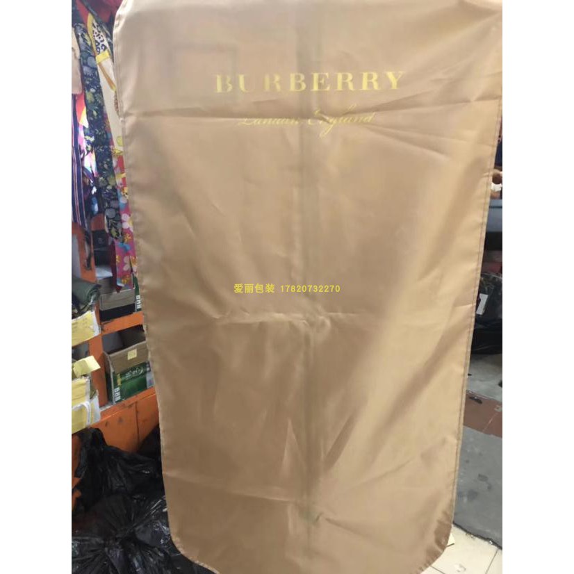 新しいスタイル Burberry 紙袋 ショップ袋 - www.francaisderome.com
