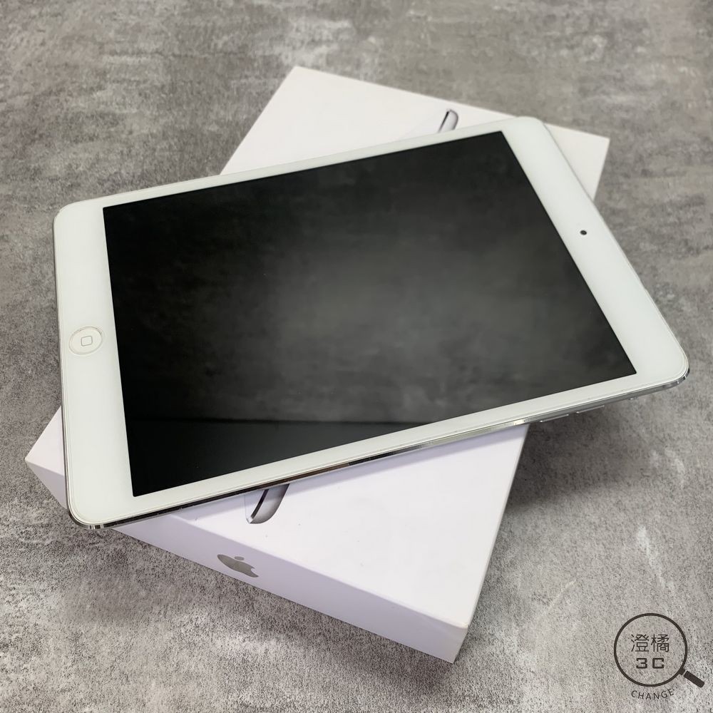 Ipad Mini 中古的價格推薦 21年1月 比價比個夠biggo