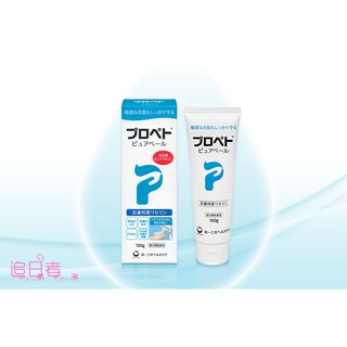 Θ追日者Θ 日本 第一三共 PROPETO 高品質 凡士林 透明