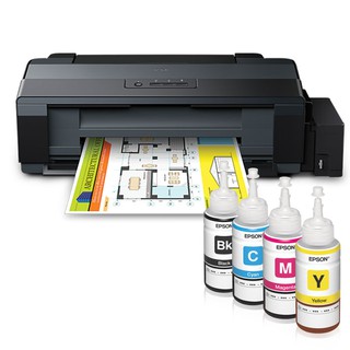 【登錄送3年保】EPSON L1300 A3四色單功能原廠連續供墨印表機+一組T664墨水四色各一