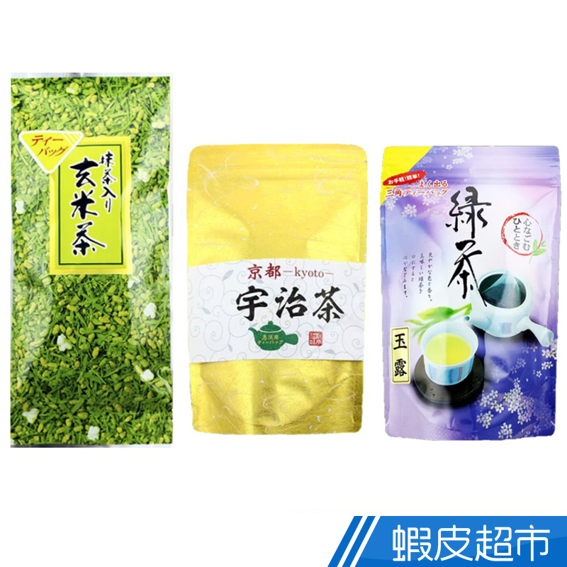 日本藤二 嚴選茶包 抹茶玄米/宇治煎茶/玉露 茶葉 茶包 沖泡 現貨[滿額折扣] 蝦皮直送