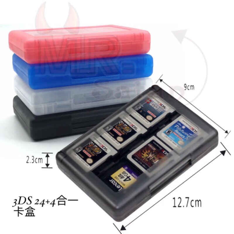 3DS 卡盒 3DSLL 遊戲卡帶 收納盒  24入裝 卡帶 2DS R4👍任天堂 HORI通用🎀