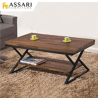 ASSARI-瑪瑞大茶几(寬110x深60x高47cm)
