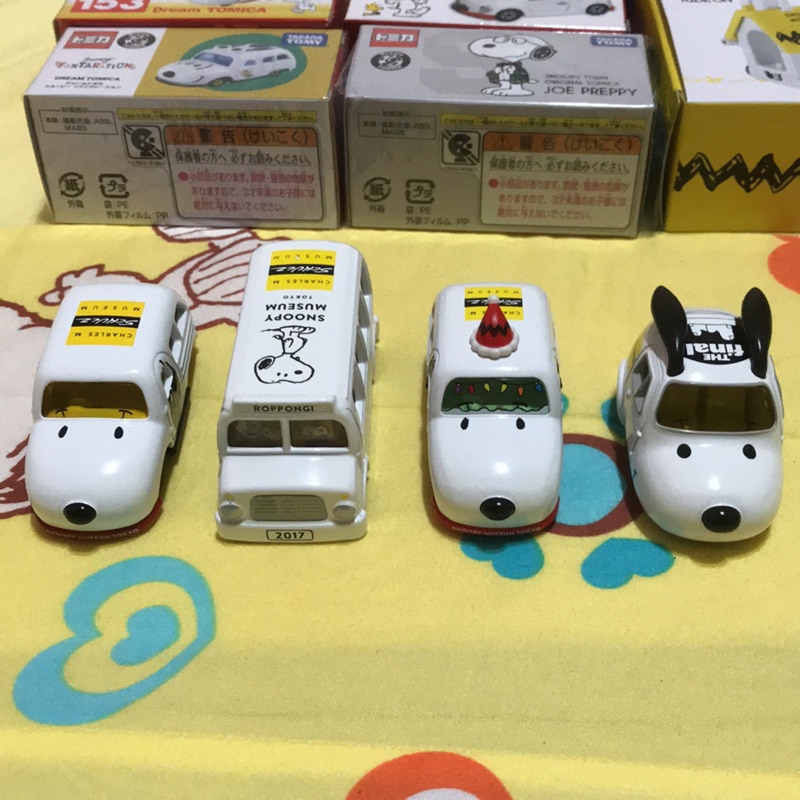 史努比博物館東京六本木snoopy Museum Tokyo 車子tomica 校車聖誕車final 閉館 蝦皮購物