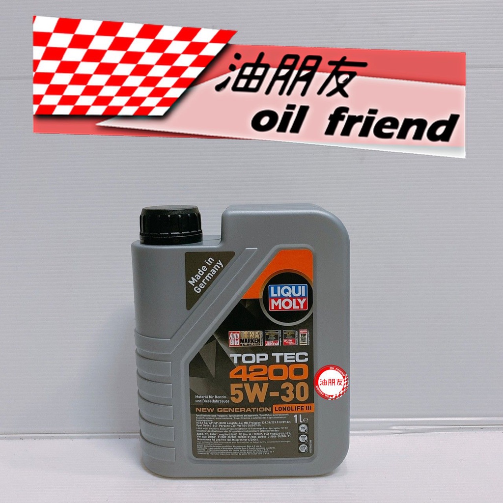 油朋友 LIQUI MOLY 5W-30 5W30 TOP TEC 4200 C3 229.51 507 8972 力魔