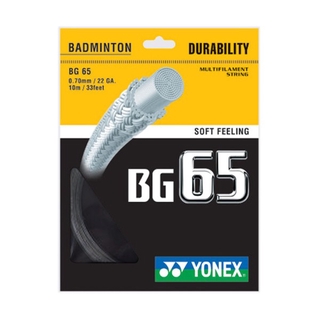 Yonex Bg-65 Badminton String 羽線 鈦金屬 日本製 優乃克 黑 [BG65-007]