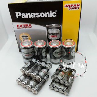 Panasonic 國際牌 環保電池 1號 2號 3號 4號 電池 碳鋅電池 錳乾電池 三號 四號 一號 二號 乾電池