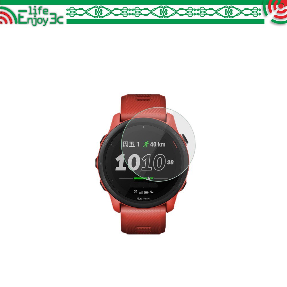 EC【9H玻璃保護貼】Garmin Forerunner 945 智慧 智能 手錶 全屏 鋼化 膜