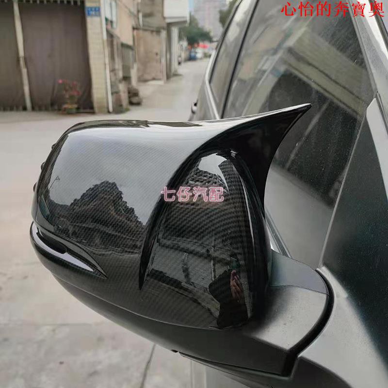 【汽車配件】本田 CRV4 CRV5 後視鏡蓋 12-21年CRV 倒車鏡裝飾罩 碳纖紋後視鏡罩 牛角後視鏡殼