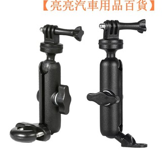 【臺灣現貨】Insta360 one X2 騎行支架 摩托車行車記錄儀後視鏡支架 全景運動相【亮亮汽車用品百貨】