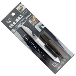 上龍 萬用削皮切果刀(1入) 削皮刀 水果刀 切果刀 不鏽鋼水果刀 TL-1355