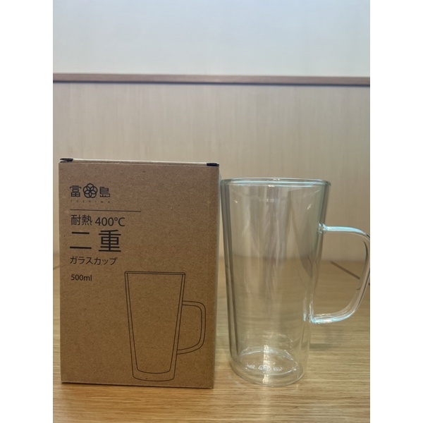 富島雙層玻璃杯500ml