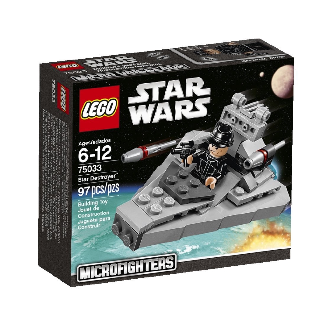 樂高 Lego 75033 星際大戰 STAR WARS 滅星者戰艦