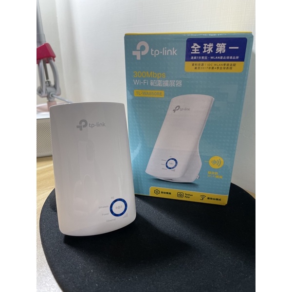 ［二手］TP-link TL-WA850RE WiFi範圍擴展器