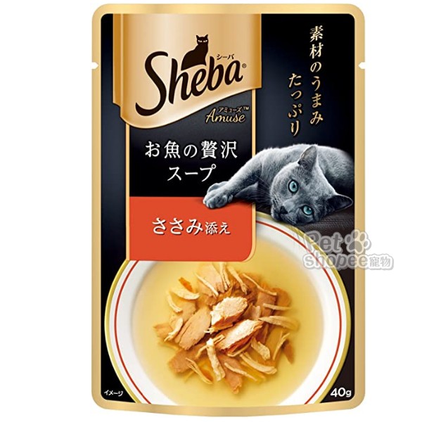 Sheba 湯品饗宴40g鮮湯包