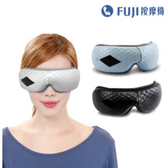 【義大利購物趣】【FUJI】愛視力眼部按摩器 FG-233(眼睛放鬆;雙氣壓;溫感熱敷；智能感應操控)