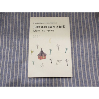 本田直之 優惠推薦 21年10月 蝦皮購物台灣