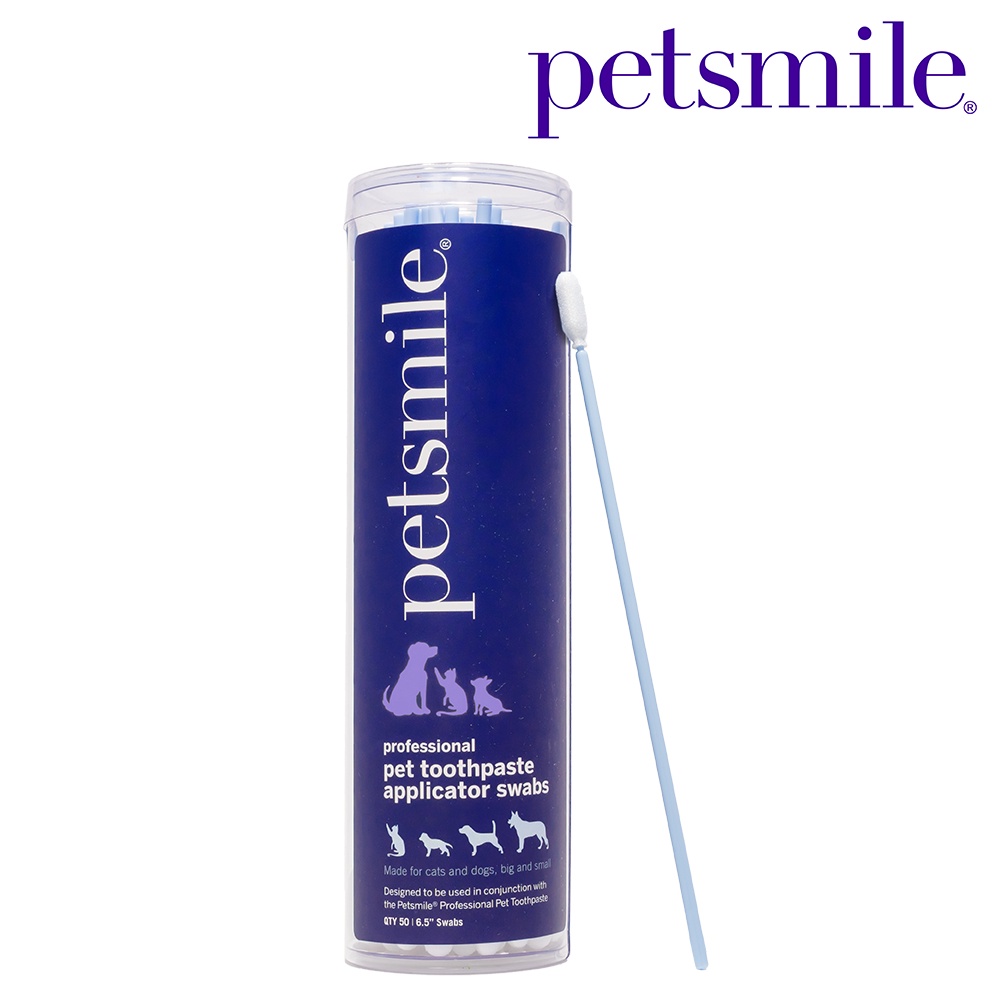 【台灣總代理】Petsmile 佩齒邁 寵物專用口腔塗棒（50入/罐）｜寵物口腔護理｜美國第一品牌