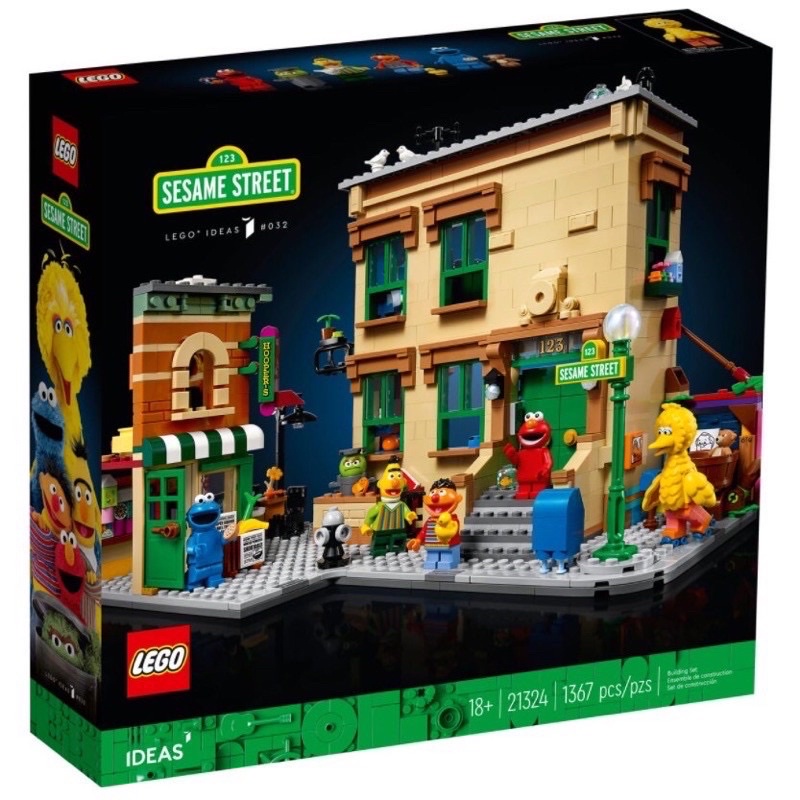 LEGO 樂高 21324 IDEAS 系列 芝麻街 123 Sesame Street Ernie Elmo 現貨