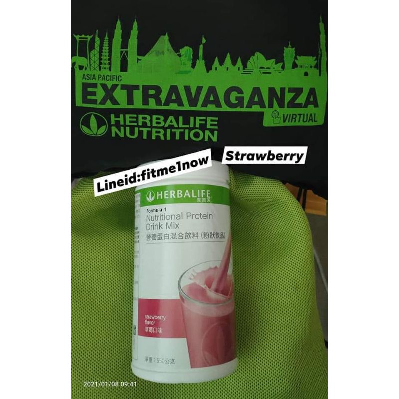 Herbalife Nutrition Protein Drink shake Strawberry flavor