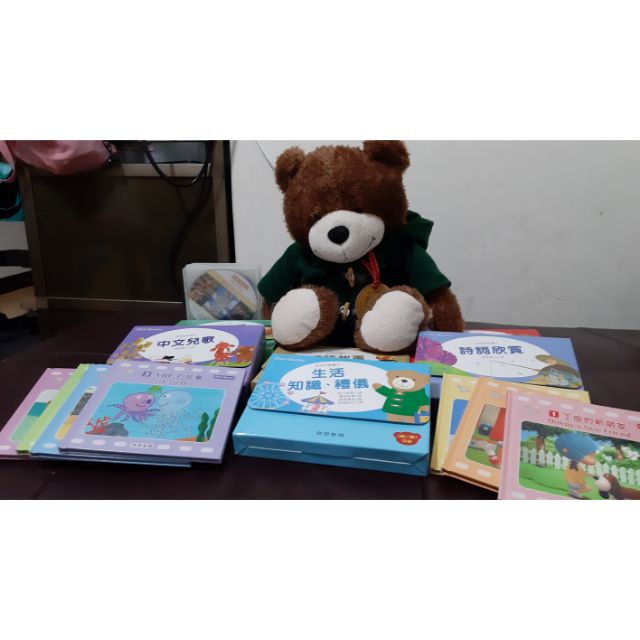 啟思寶寶熊及圖卡英文書