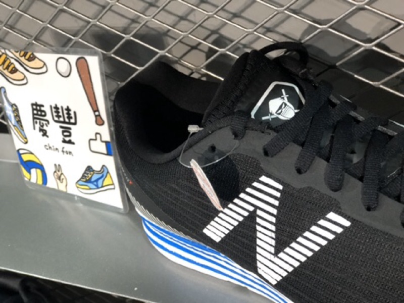 nb hanzo t