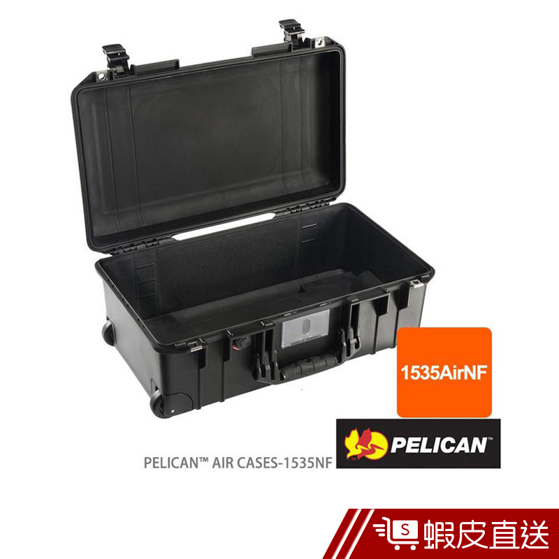 PELICAN 派力肯 1535AirNF 輪座拉桿超輕氣密箱 - 空箱  現貨 蝦皮直送