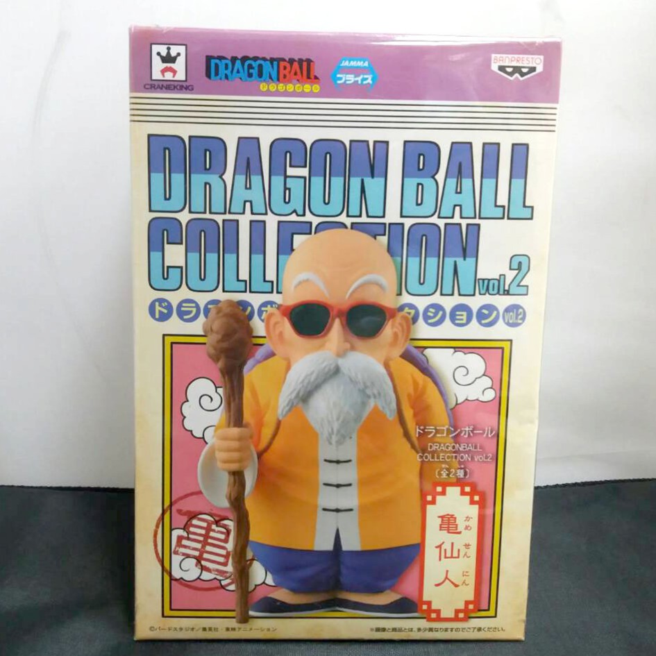 ★金證王★預購 日版金證 七龍珠 DRAGON BALL COLLECTION Vol.2 龍珠收藏 龜仙人 公仔