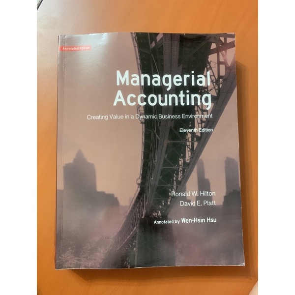 Managerial accounting 11版 會計系用書