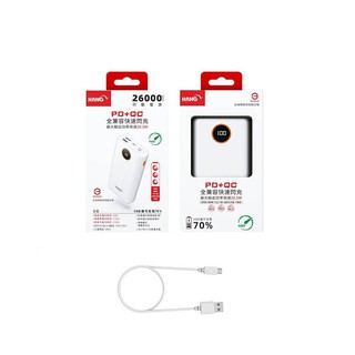 【HANG PD3】26000mAh PD+QC全相容 快速閃充 行動電源 液晶顯示 大容量 商檢合格