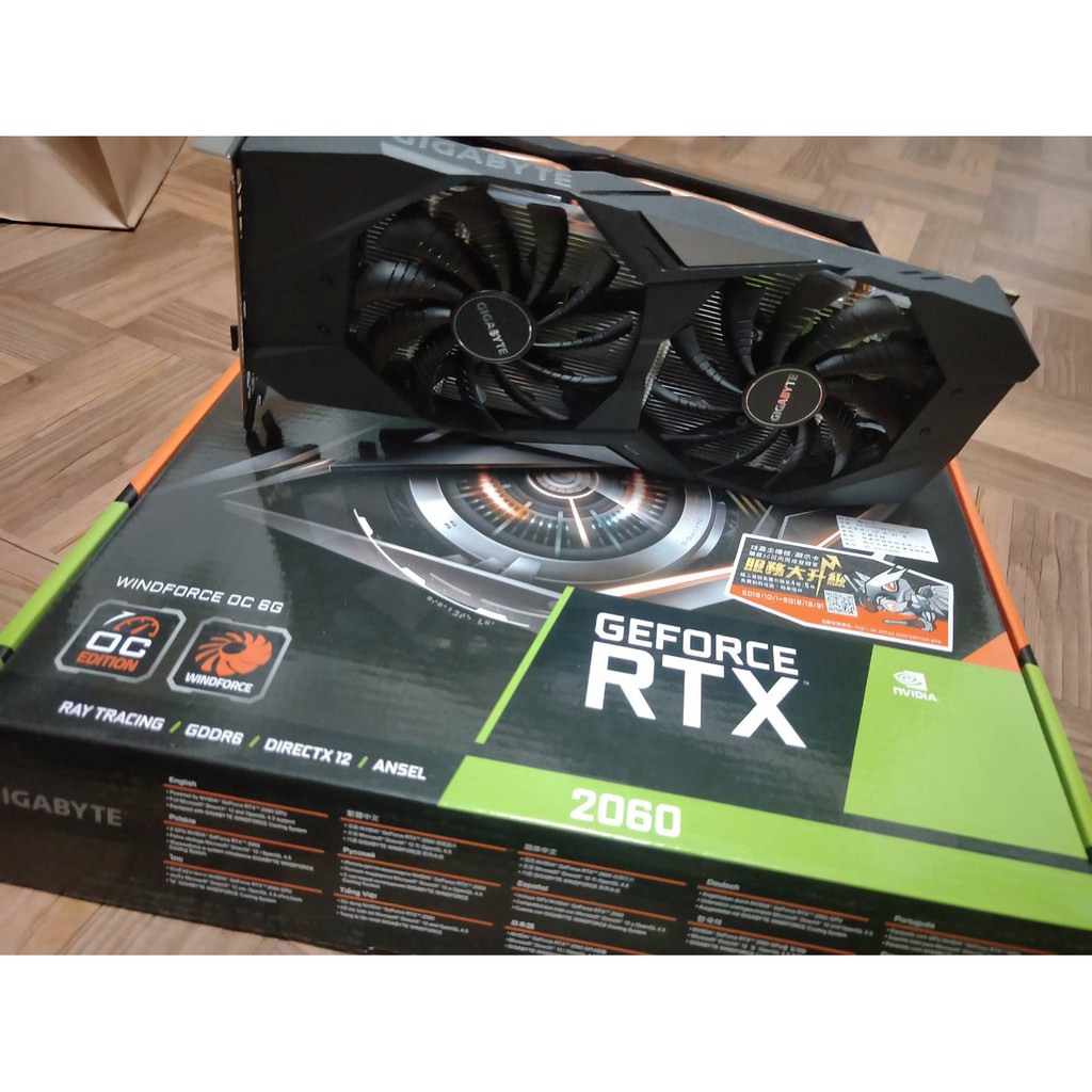 Rtx 2060 Ti的價格推薦 - 2021年1月| 比價比個夠BigGo