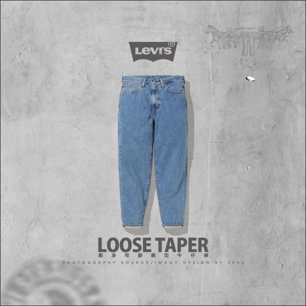 levis 5001