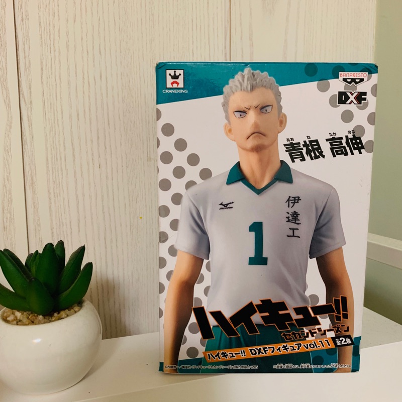 青根高伸伊達工公仔日版 蝦皮購物