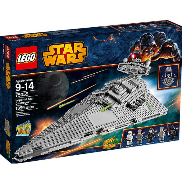 樂高LEGO 75055 帝國滅星號 STAR WARS