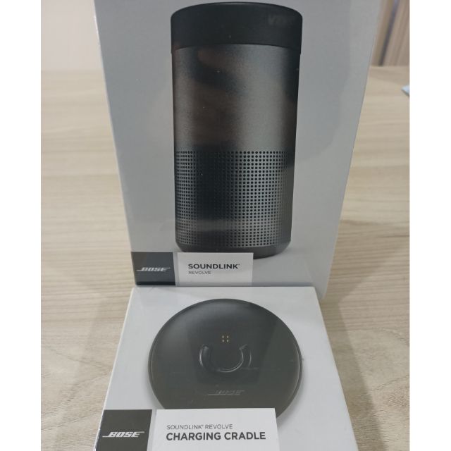 bose revolve charging cradle