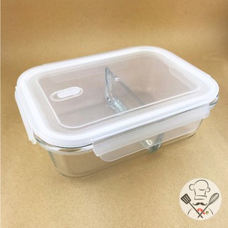 玻璃保鮮盒 660/680/1000ml 可微波 密封罐 儲物罐 食物罐 保鮮罐便當盒 學生餐盒 密封盒 冷藏罐