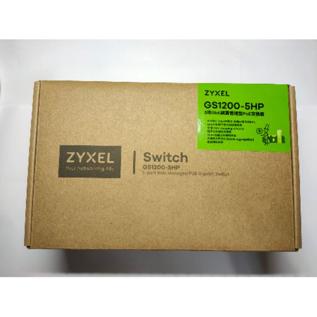 ZYXEL GS1200-5HP POE網路供電交換器 促銷優惠