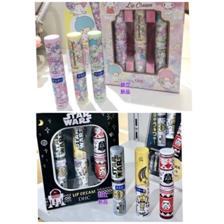現貨 日本DHC Kitty 美樂蒂 雙子星 凱蒂貓 星際大戰 可OK/萊爾富 日本限定版 護唇膏 日本dhc護唇膏