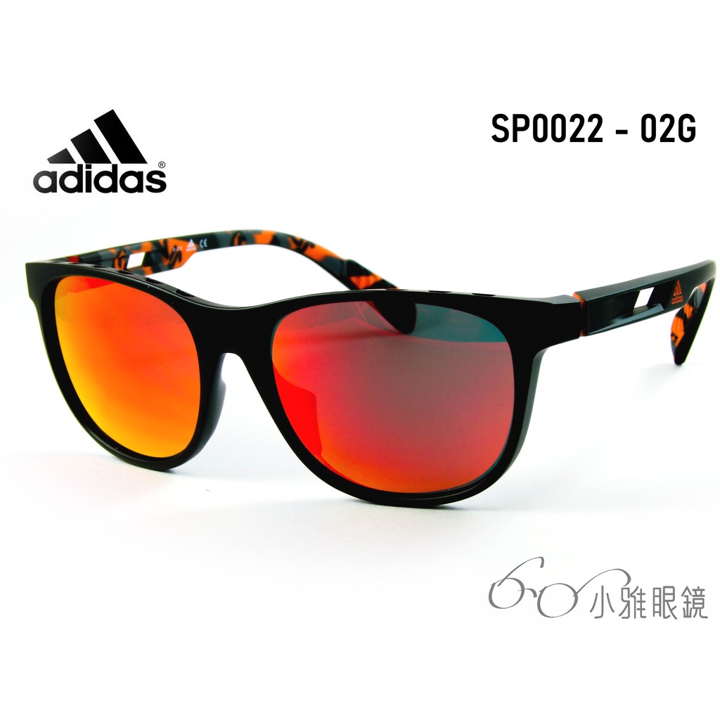 ADIDAS 運動太陽眼鏡 SP0022/02G │ 小雅眼鏡