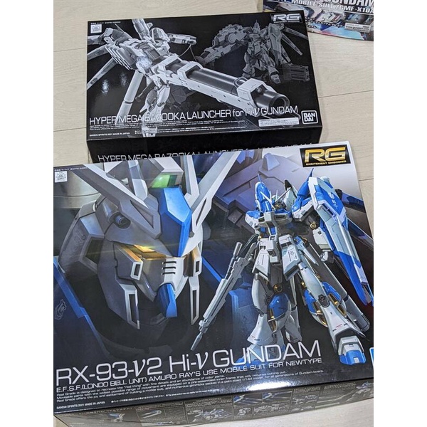 萬代 BANDAI RG 1/144 HI-NU鋼彈 海牛 + PB 超絕MEGA火箭炮/米加粒子炮