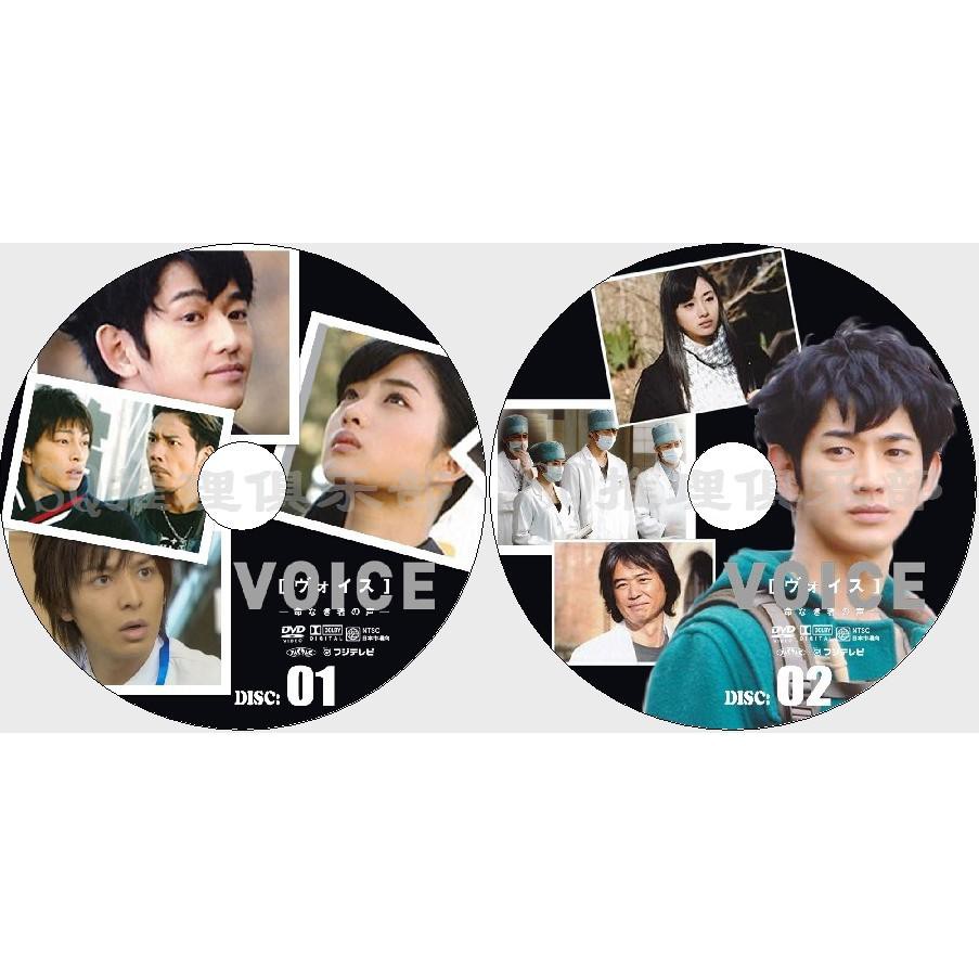 生田斗真 拍賣 評價與ptt熱推商品 21年4月 飛比價格