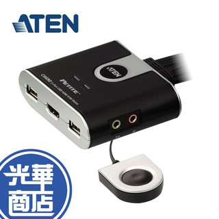 ATEN CS692 2埠 USB HDMI KVM 多電腦切換器 轉接頭 光華商場 公司貨
